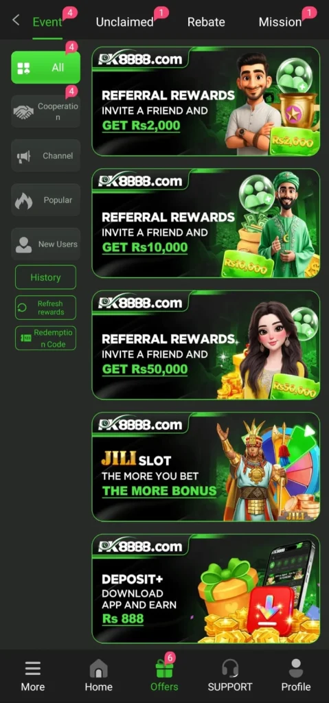 PK8888 Game.com Download